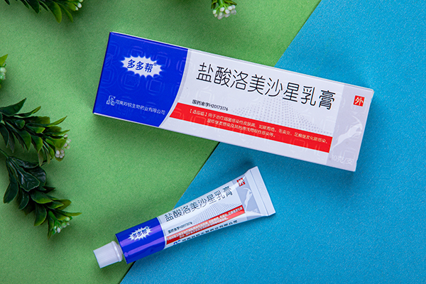盐酸z美沙星乌